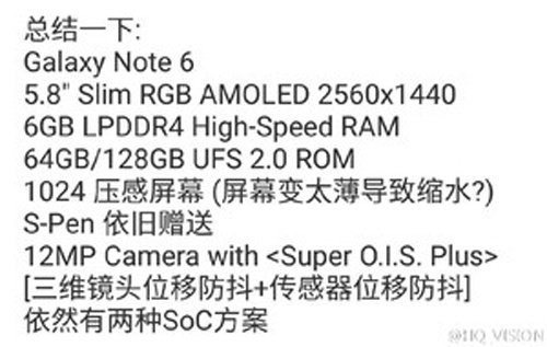 Thông số kỹ thuật của Galaxy Note 6 rò rỉ trên mạng xã hội Weibo Trung Quốc. Ảnh: Internet