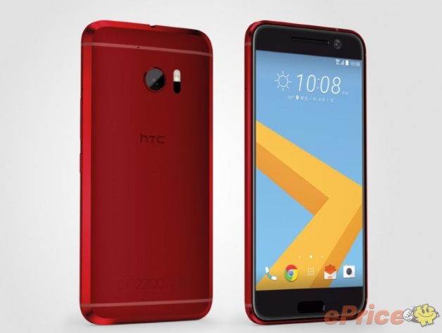 image-1460619070-HTC-10-in-red (1)