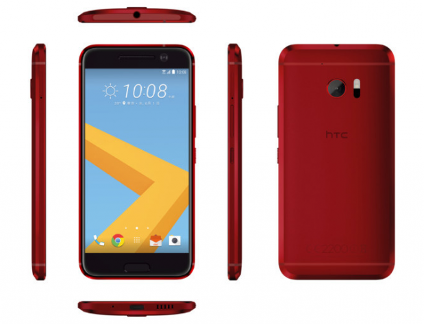 image-1460619071-HTC-10-in-red (3)