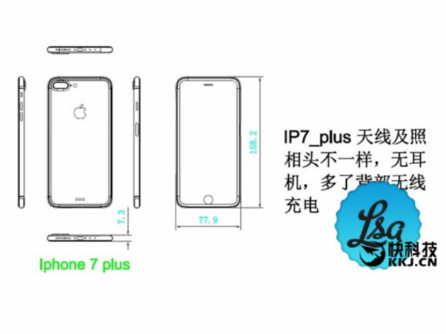 image-1464443691-Diagram-allegedly-shows-the-Apple-iPhone-7-Plus.jpg