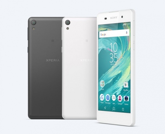 image-1464750085-xperia-e5-the-power-to-do-what-you-want-desktop-1ef22833489a37c7ac2f61f752219db4