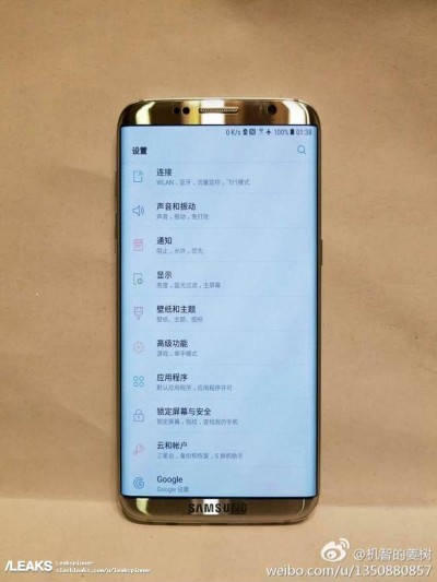 Chân dung smartphone được cho là Galaxy S8 vừa xuất hiện tại Trung Quốc. Ảnh: Weibo.